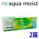 ネオサイトワンデー アクアモイスト 30枚入り 2箱 Neo Sight 1day aqua moist 1日使い捨て コンタクトレンズ 終日装用 近視用