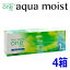 ネオサイトワンデー アクアモイスト 30枚入り 4箱 Neo Sight 1day aqua moist 1日使い捨て コンタクト..