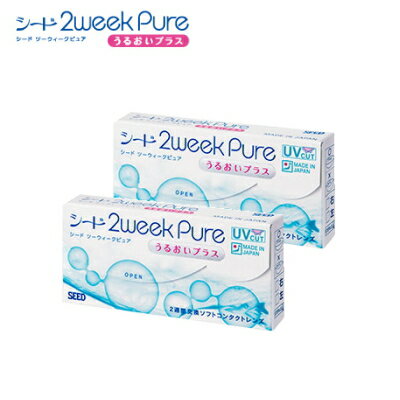 樂天商城 - 【送料無料】【2箱】シード2ウィークピュアうるおいプラス 6枚入り 2箱 2weekPure 日本製 【ポスト投函】