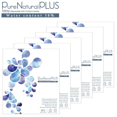 樂天商城 - 【送料無料！6箱】ピュアナチュラル プラス 38% 低含水 Pure Natural PLUS 30枚入 6箱 ワンデー 1day 1日使い捨て コンタクトレンズ