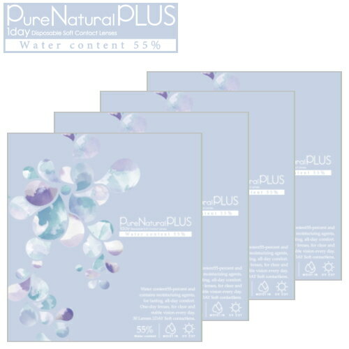 乐天商城 - 【送料無料！4箱】高含水コンタクトレンズ ピュアナチュラル プラス 55% Pure Natural PLUS 30枚入 4箱 ワンデー 1day 1日使い捨て コンタクトレンズ
