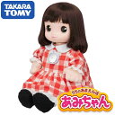 タカラトミー うちのあまえんぼ あみちゃん コミュニケーショントイ お話し相手