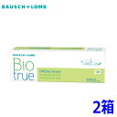 バイオトゥルーワンデー 装用期間1日交換/終日装用タイプ 入数 30枚 / 1箱 BC 8.6mm DIA 14.2mm 度数 +6.00〜+0.25(0.25ステップ) -0.25〜-6.50(0.25ステップ) -7.00〜-12.00...