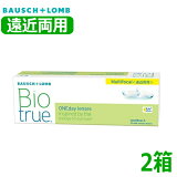 ڱξѡۥܥХȥ롼ǡޥե302ȢBiotrue1dayMultifocal11ȤΤƹ޿女󥿥ȥ󥺽