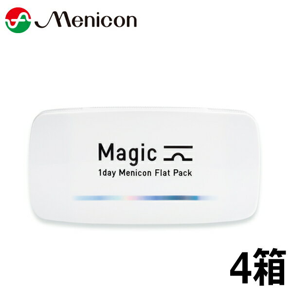 4Ȣ̵ۥǡ˥ Magic 30 4Ȣ ޥå 1ȤΤ 󥿥ȥ Menicon 1day   (˥ ǡ ޥå)ݥȡ30