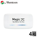 ワンデーメニコン Magic 30枚 4箱 マジック 1日使い捨て コンタクトレンズ Menicon 1day 終日装用 近視 (メニコン ワンデー マジック)ポスト投函便30