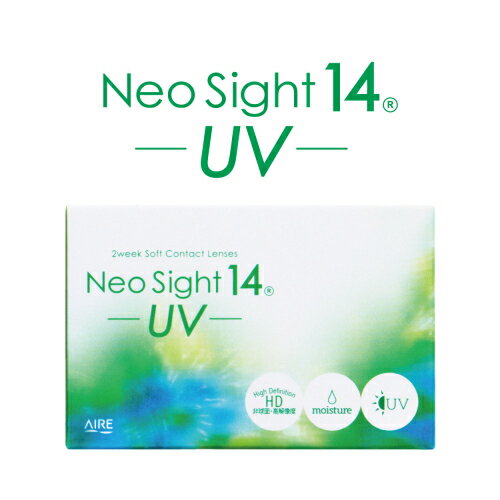 樂天商城 - 2ウィーク ネオサイト14UV ポスト投函