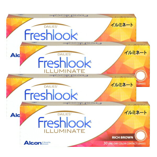 フレッシュルックデイリーズイルミネ...