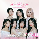 カラコン ワンデーリフレア エーアイ 10枚 4箱 1-DAY Refrear a-eye BABYMONSTER ベイビーモンスター K-POP コンタクトレンズ 1日使い捨て 終日装用 度なし 度あり ポスト投函