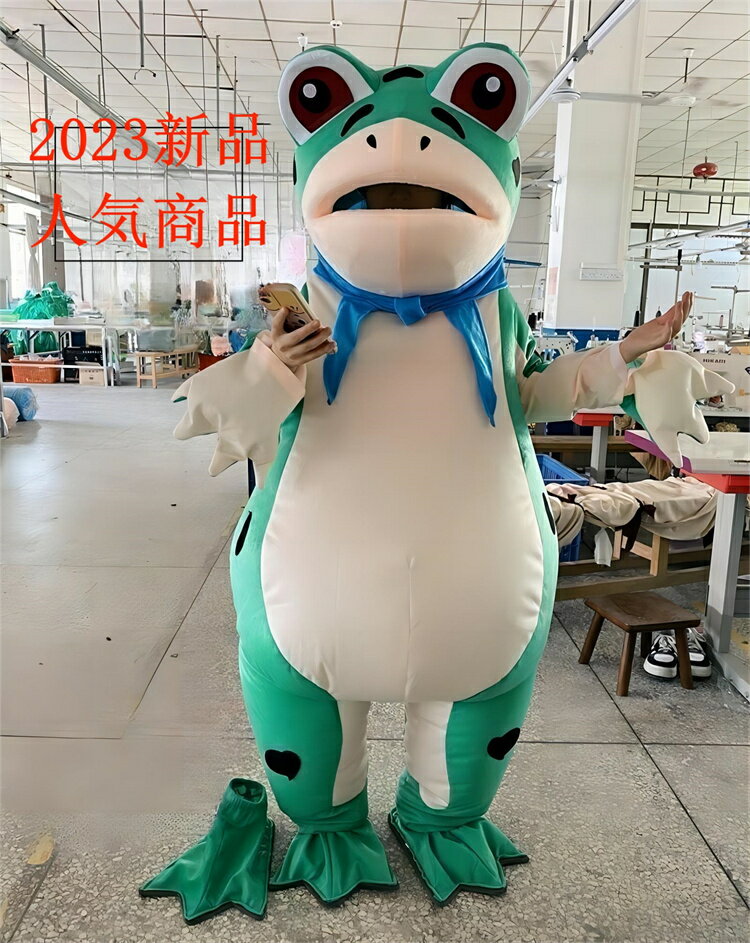 楽天shop オダ2024新作人気商品 ふくらませるカエルマンの衣装 空気入りカエル人形服 ネットで話題ヒット商品 個性的 おもしろい