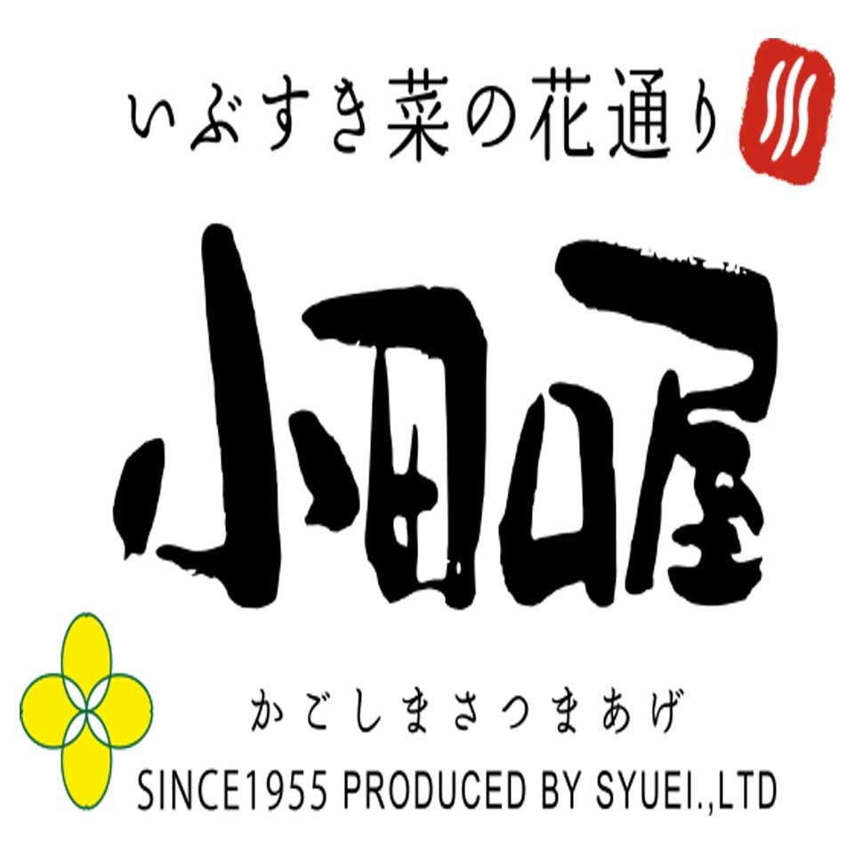 Shop icon