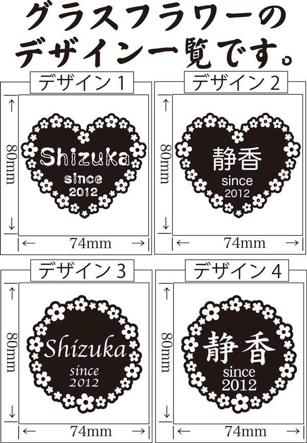 ̾��Ħ�����ꥰ�饹(����Ȣ��)(�ե��ǥ�����1)��RCP��