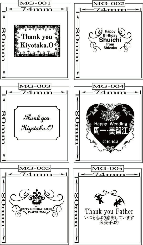 ��å�����Ħ�����ꥰ�饹��RCP��