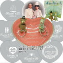 人気のセルバロマンティカ(ウエディング・クマ&ウサギ) 名入れリングピロー、リングスタンド、リングピロー、ジュエリーケース、結婚式に、結婚記念に、結婚祝いに、結...