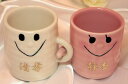 【敬老の日 特販】名入れ湯のみ(ペア)、名入れ なかよし 湯呑み、名入れ なかよし ペア湯のみ 送料無料(沖縄と離島を除く)名入れ なかよし ペア湯呑み 名入れ...