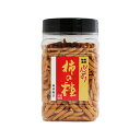 商品画像3