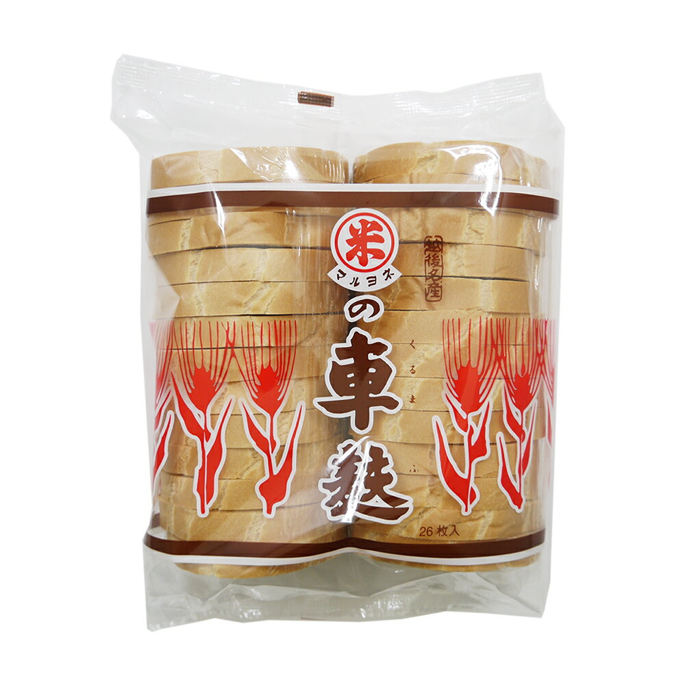 麩の老舗松尾 青森の味！白玉麩　約25g ×5セット(4978769000066 ×5) 取り寄せ商品