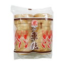 野菜麩 ごぼう 単品 [キャンセル・変更・返品不可]