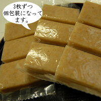 杵つき玄米餅405g×10袋越後製菓玄米もち国産米100%本州・四国送料無料