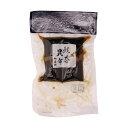鮭巻昆布 1袋 国産昆布使用 昆布巻 秋鮭 ポイント消化 メール便