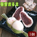 商品画像1