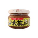 ヤンニョムコチョ 1kg■韓国食品■韓国料理/韓国食材/調味料/韓国ソース【YDKG-s】