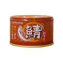 鯖缶 味噌煮 150g×6個 国産 サバ缶 鯖 味噌煮 ちょうした 防災 備蓄