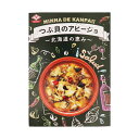 缶詰 つぶ貝のアヒージョ 北海道の恵み 50g×4個 北海道産つぶ貝 アヒージョ 缶詰め ちょうした 酒肴