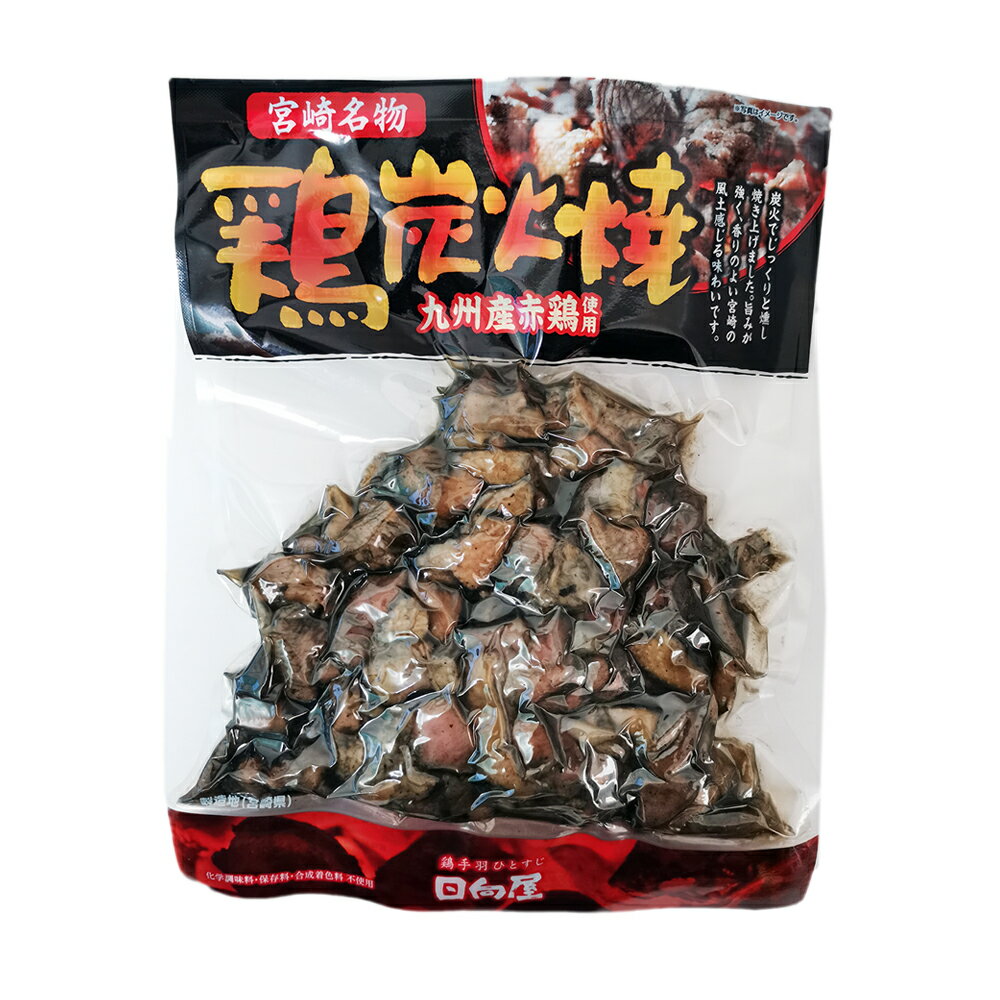 日向屋 鶏炭火焼赤鶏 九州産赤鶏使用 300g×12袋 レトルト 宮崎名物のサムネイル