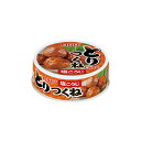 缶詰 とりつくね 65g×24個 つくね缶 塩こうじ いなば食品 防災 保存