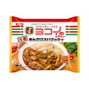 商品画像2