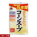 即席 スープ ポケットワン コーンスープ 1食×15袋 5年保存防災食