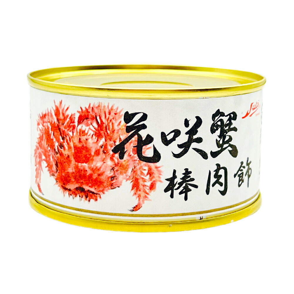 花咲カニ 花咲蟹棒肉飾 100g×24個 缶