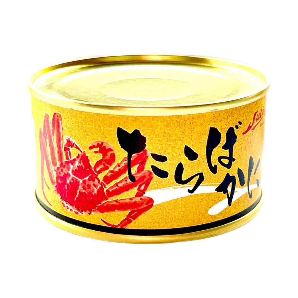 タラバガニ たらばかに 金色 100g×24個 ストー缶詰 缶詰 カニ缶 タラバ