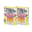 日清食品 トリプルバリア 甘さすっきりレモン味 7g×5本×2箱 機能性表示食品 粉末タイプ スティックタイプ メール便
