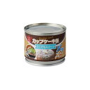 トーヨーフーズ どこでもスイーツ カップケーキ缶 チョコ風味 50g×24個 缶詰 非常用食料 備蓄品 本州送料無料