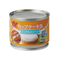 トーヨーフーズ どこでもスイーツ カップケーキ缶 メープル風味 50g×24個 缶詰 登山 備蓄品 本州送料無料