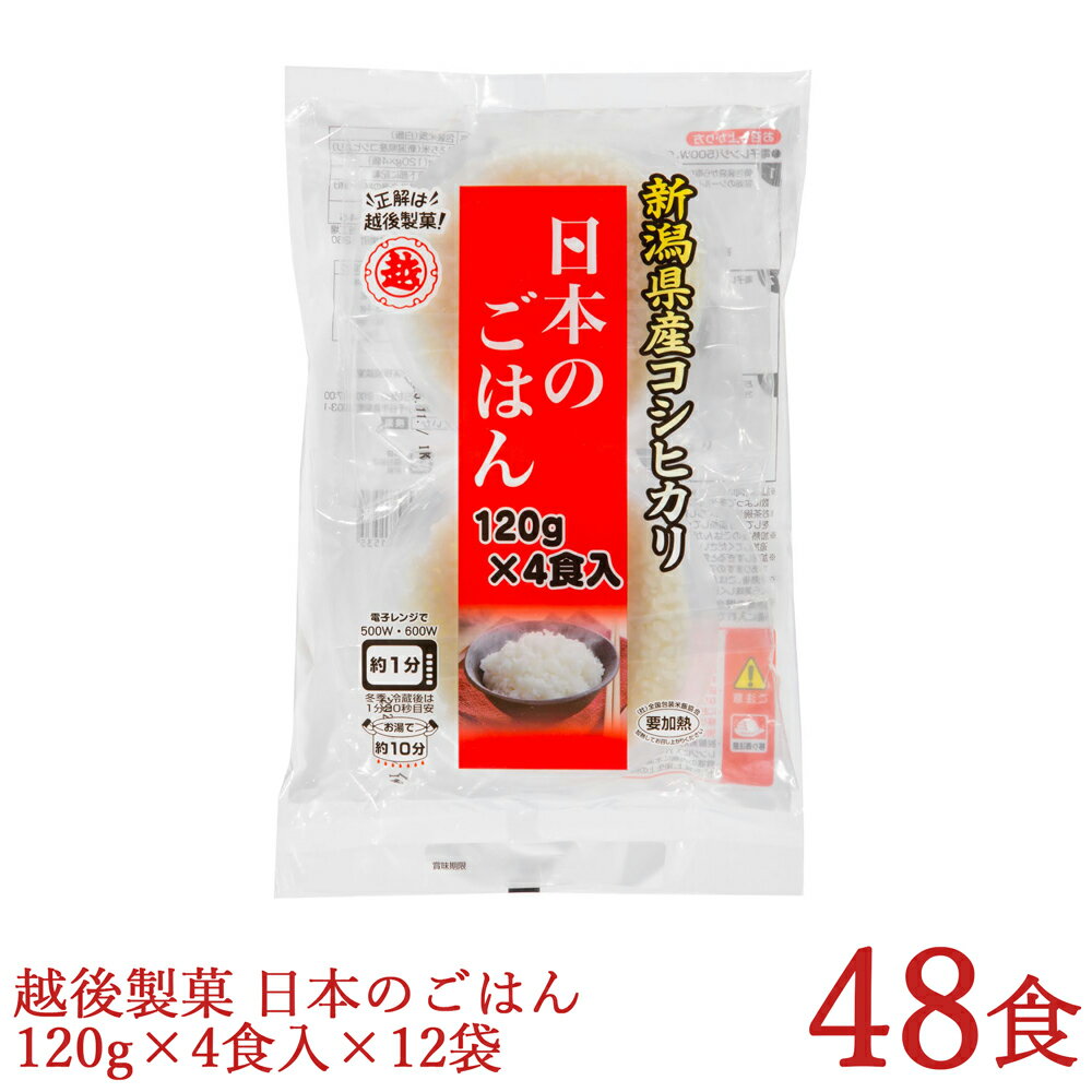 ѥåܤΤϤ120g41248㸩ҥѥȥȤ
