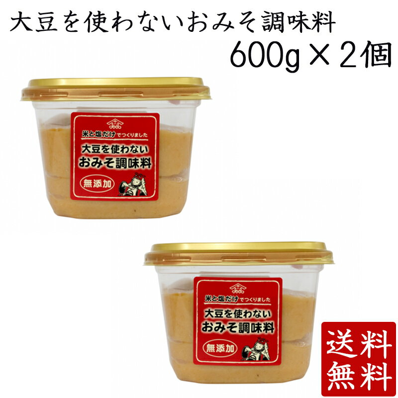【在庫限即納】安田食品工業 おじゃこ味噌(90g) 90509