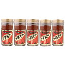 かんずり 吟醸六年仕込 70g×5本 本州送料無料 6年熟成