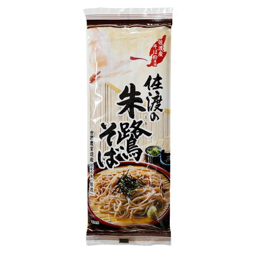 佐渡の朱鷺そば 180g×10袋 入沢製麺 乾麺 蕎麦 海藻 ふのり のど越し 佐渡の朱鷺そば 180g×10袋 入沢製麺 乾麺 蕎麦 海藻 ふのり のど越し