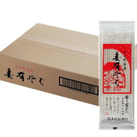 へぎそば 妻有そば 20把入 （200g×20袋） 蕎麦 十日町名産 乾麺 本州送料無料