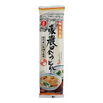 豪農田舎うどん 250g×12袋 国内産小麦 丸榮製粉 乾麺 本州送料無料