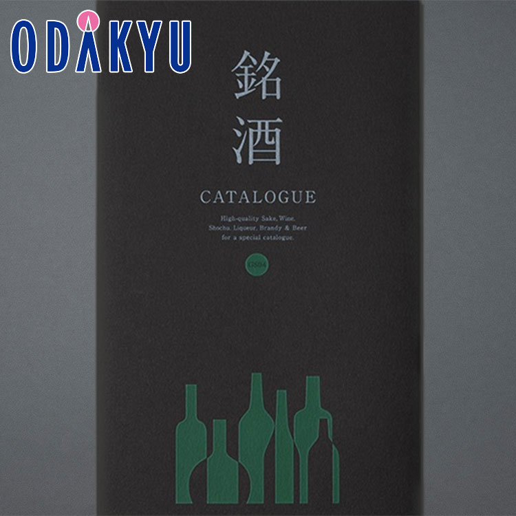 箱サイズ：約縦28×横17.5×厚み2cm 内容：総ページ数：64ページ掲載商品点数： 約45点【商品特長】 伝統を受け継ぎ技術を磨き進化させ熱い思いのこもった人たちの想いの結晶。大切な人に届けたい、戴いて嬉しい、そんな銘酒をご紹介します。王道はもちろん新しい造り手の一品までが勢ぞろい。銘酒の他に、一献酌み交わしたくなるような佳肴や酒器をラインナップ。価格ごとに6コースをラインナップしました。《ブランド紹介》作り手の顔が見える、思いが伝わる、そんなお酒を国内外から探し出し、一冊に纏めた銘酒のカタログギフト。※商品価格にはシステム料1100円（税込）、送料440円（税込）が含まれています。 【お届けについて】■日本郵便（ゆうパックでのお届け）※商品は準備が出来次第発送となります。（通常ご注文から1週間から10日程度となります）※お届け日および時間帯のご指定は承りできません。 【ご用途（のし）・梱包について】掛け紙（のし紙）をお選びいただけます。■掛け紙・のしの種類は下記よりお選びいただけます。その他ののしの種類はお選びいただけません。《お返し・返礼》内祝（5本花結）/内祝（10本結切・結婚内祝用途）/御見舞・御見舞御礼（5本結切）/御礼/志（5本結切・香典返用途）《贈り物》御祝（5本花結）/寿（10本結切）/無地（5本花結）/無地（5本結切・仏事用途）/御供/御見舞/御見舞御礼/御霊前・御仏前(仏事）/仏事包装のみ（のしなし）/包装のみ（のしなし）※のしをご希望の場合のみ、名入れの欄にご希望の名前をご入力ください。名入れは通常、贈り主の方のお名前（または会社名）を入れます。短冊のしでのご用意でございます。※連名およびふりがななど名入れご希望の場合はご注文後お問い合わせよりご連絡ください。※手提袋はお付けできません。 【その他】※当店は商品お届けの際、金額の表示や納品書の同封はございません。 ●小田急百貨店のカタログギフトに適した用途 ギフト 贈答 贈り物 プレゼント 内祝い お礼 お返し 御礼 返礼 お礼の品 お祝い 御祝い バースデー 誕生日 お誕生日祝い お誕生日 記念日 バレンタインデー バレンタイン ホワイトデー 母の日 お母さん ママ 義母 父の日 お父さん パパ お中元 暑中見舞い 暑中見舞 残暑見舞い 残暑見舞 御中元 夏ギフト 敬老の日 敬老祝 敬老記念 長寿祝 長寿祝い 還暦祝 還暦祝い 敬老祝い お歳暮 御歳暮 冬ギフト 金婚式 銀婚式 節句内祝 初節句内祝い 節句祝い 節句 初節句 七五三 七五三内祝 七五三内祝い 七五三祝い 入学祝い 入学内祝 入学 入学記念 小学校 中学校 入学内祝い 入園祝い 入園内祝 入園内祝い 入園 入園記念 卒業祝い 卒業内祝 卒業内祝い 卒業 卒業記念 小学校 中学校 成人祝い 成人内祝 成人内祝い 成人 就職祝い 就職内祝 就職内祝い 就職 全快内祝 全快内祝い 全快 退院 全快祝い 快気内祝 快気内祝い 快気 快気祝い お見舞いのお返し お見舞い お見舞い返し 陣中見舞い 新築内祝 新築 上棟 新築内祝い 新築祝い 引っ越し祝い 引越祝い 引っ越し 引越し 引越 移転祝い 移転祝 移転 引越し祝い 退職内祝 退職内祝い 退職 退職記念 永年勤続 永年勤続表彰 周年記念 慰労品 ノベルティ 成約記念 成約 株主優待 退職祝い 開業祝い 結婚 結婚祝い 仏事 弔事 志 お香典のお返し 昇進祝い 昇進 栄転 褒章 粗品 賞 景品 ゴルフ コンペ 大会 お祝い 両親 父 母 友人 友達 女友達 男友達 知り合い 知人 親戚 先生 恩師 教授 学生 生徒 いとこ 祖父 祖母 おじいちゃん おばあちゃん 先輩 後輩 同僚 同期 会社 学校 10代 20代 30代 40代 50代 60代 70代 80代 90代 男の子 女の子 ●小田急百貨店の対応ギフトサービス 送料無料 熨斗 のし 包装 ラッピング無料 ラッピング 挨拶状 挨拶 あいさつ ごあいさつ ●小田急百貨店が用意するカタログギフトの価格帯 ・3000円 〜 5000円未満 3千円 〜 5千円 未満 三千円 〜 五千円 未満 ・5000円 〜 10000円 未満 5千円 〜 1万円 未満 5千円 〜 1万円 未満 ・10000円 〜 15000円 未満 1万円 〜 1万5千円 未満 一万円 〜 一万五千円 未満 ・30000円 〜 50000円 未満 3万円 〜 5万円 未満 三万円 〜 五万円 未満