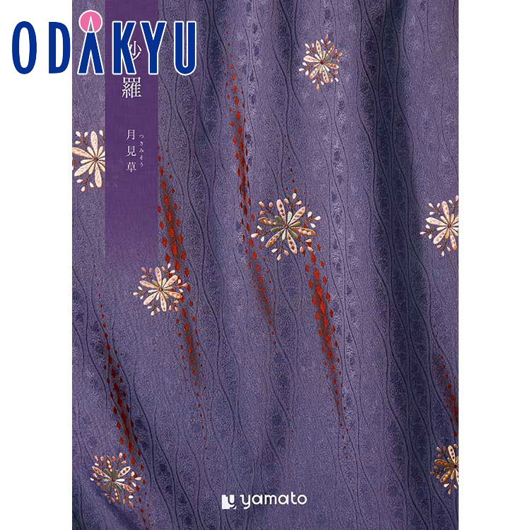 ＼小田急百貨店公式／ カタログギフト ギフト カタログ 百貨店包装 10000円台 1万円台 選べる