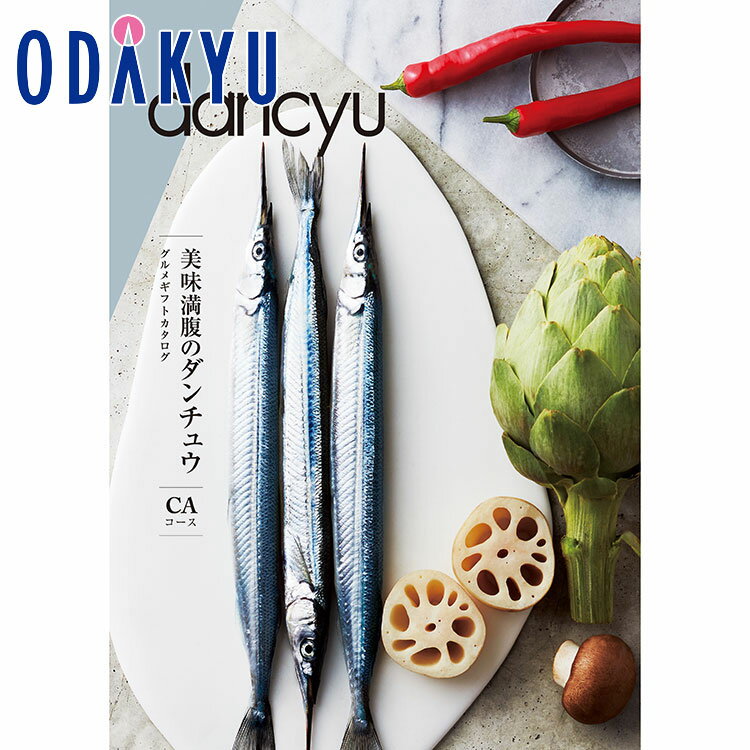 ĵɴŹŷԾŹ㤨֡ĵɴŹ ե ե  ɴŹ 7000 7 dancyu ᥮եȥ CA £ʪ 뺧ˤ ˤ лˤ ֤ ŵ֤ ˡ  ̵ 7-10٤ǤϤ(ľפβǤʤ7,040ߤˤʤޤ