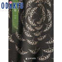 \小田急百貨店公式/ カタログギフト ギフト カタログ 百貨店包装 10000円台 1万円台 選べるギフト 沙羅 さら 桔梗 ききょう 贈り物 結婚祝い 内祝い...