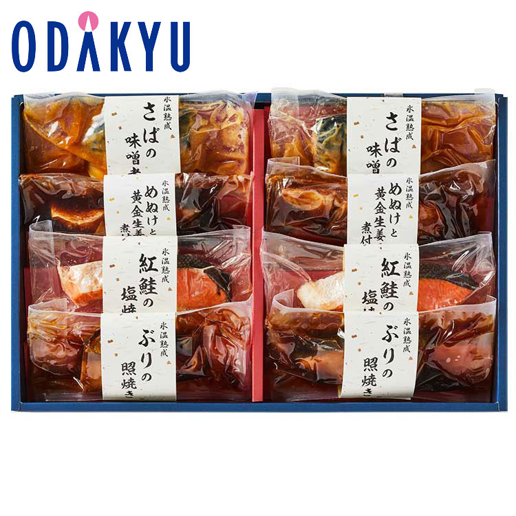 お取り寄せ ごちそう 魚 産地直送 ギフト 送料無料 ［ 山陰大松 ダイマツ ］ 氷温熟成 煮魚・焼