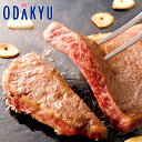 お取り寄せ 産地直送 送料無料 山形県 蔵王和牛ロースステーキ 2080312036 |7-10日程度でのお届け※沖縄・離島へは届不可(直)