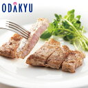 お取り寄せ 産地直送 送料無料 沖縄琉球ロイヤルポーク ロースステーキ 7240099 |7-10日程度でのお届け※沖縄・離島へは届不可(直)